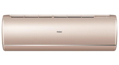 Кондиционер Haier Jade AS25S2SJ2FA-G/1U25MECFRA