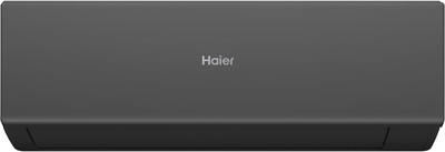 Кондиционер Haier Quantum AS20HQJ2HRA-B/1U20HQJ2FRA