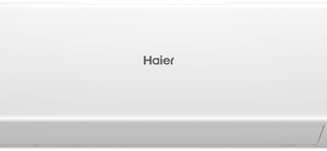 Кондиционер Haier Quantum AS25HQJ1HRA-W/1U25HQJ1FRA